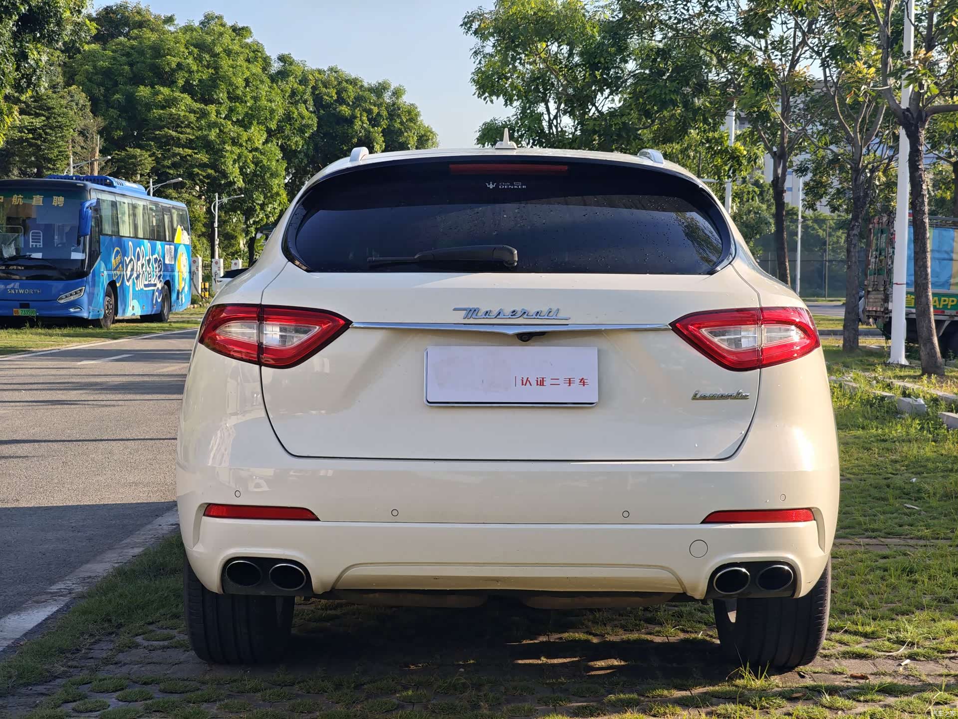 Maserati Levante, 2017 7