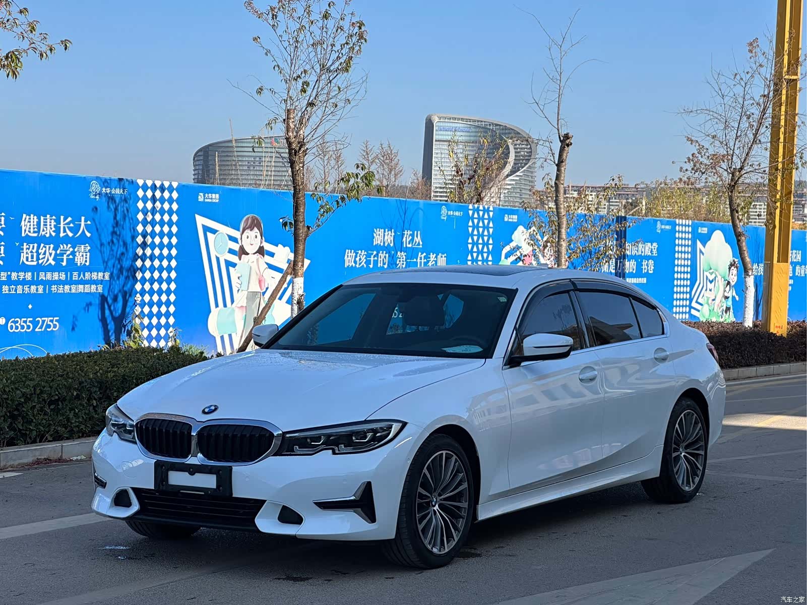 BMW 3 Series, 2019 1