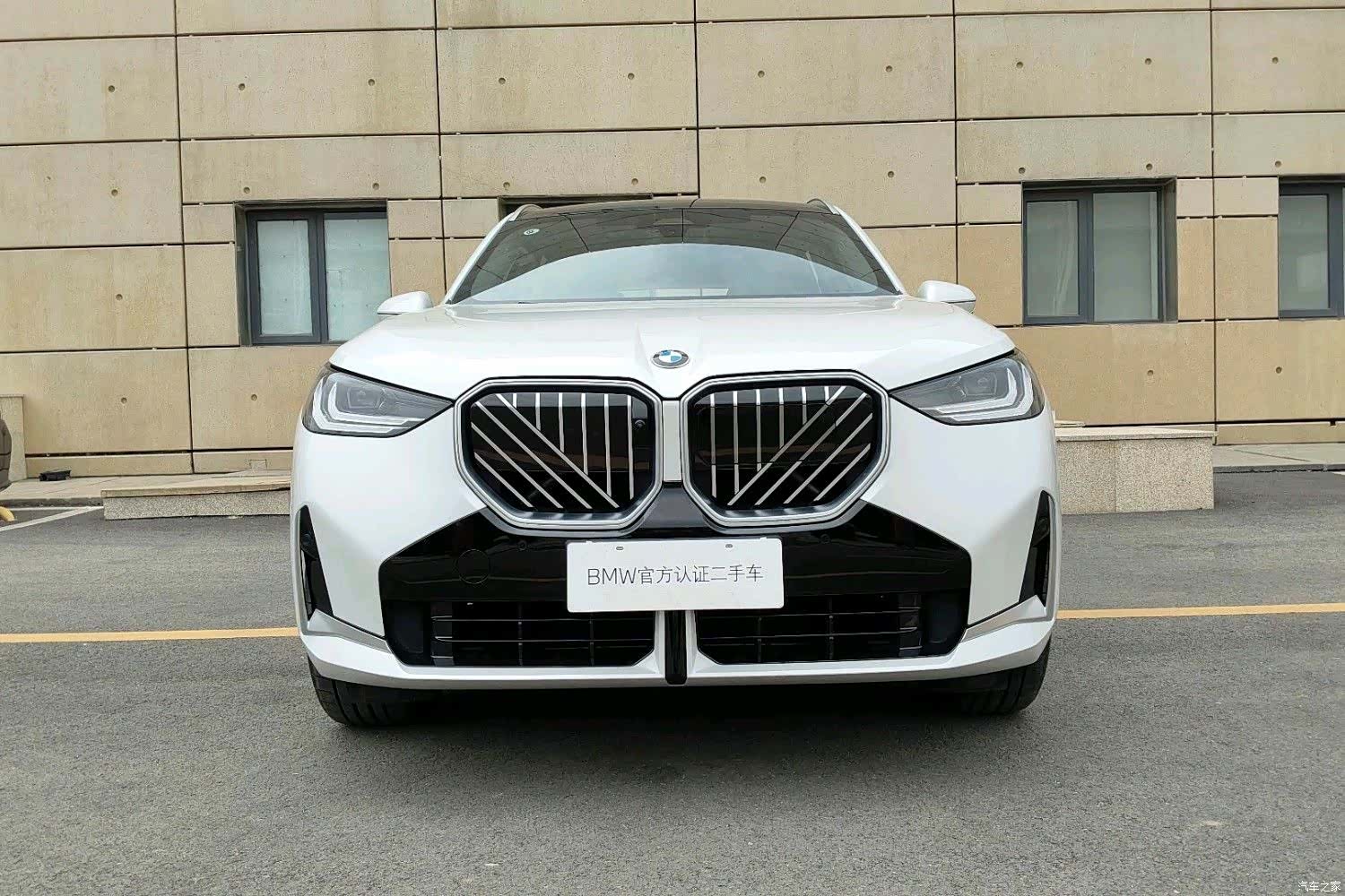 BMW X3, 2025 2