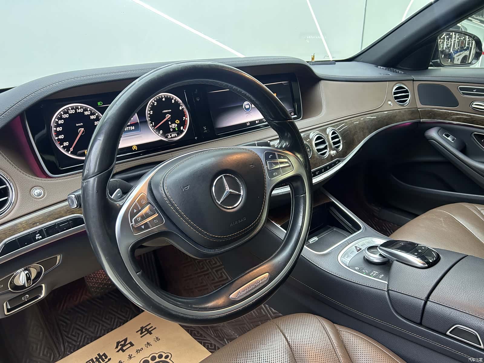 Mercedes-Benz S-Class, 2014 10