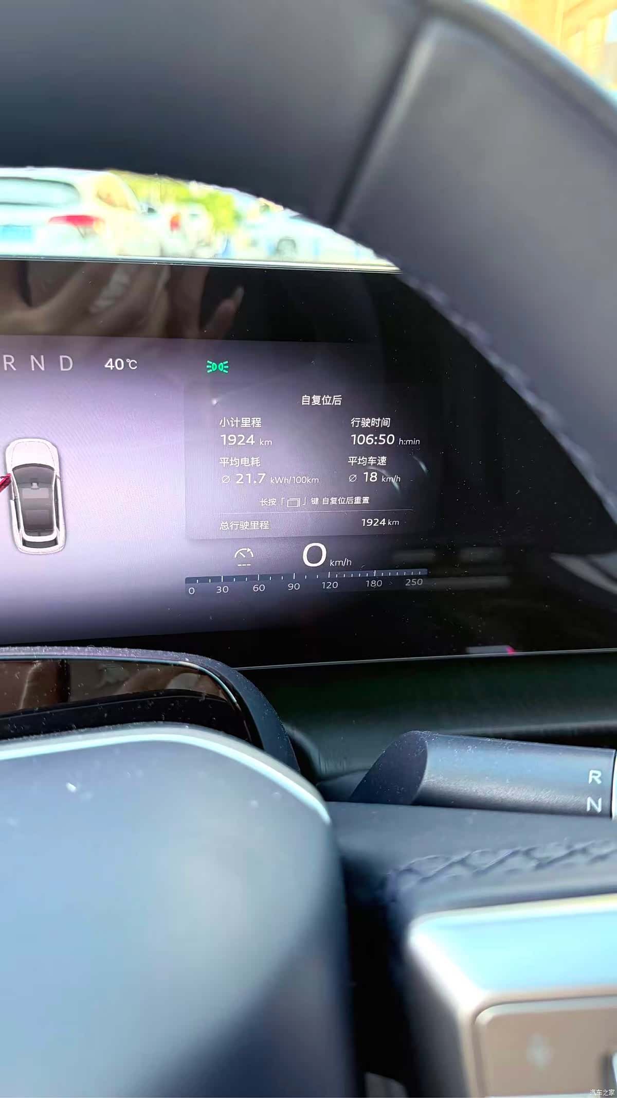 Audi TT, 2026 6