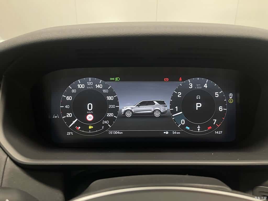 Land Rover Discovery, 2024 14