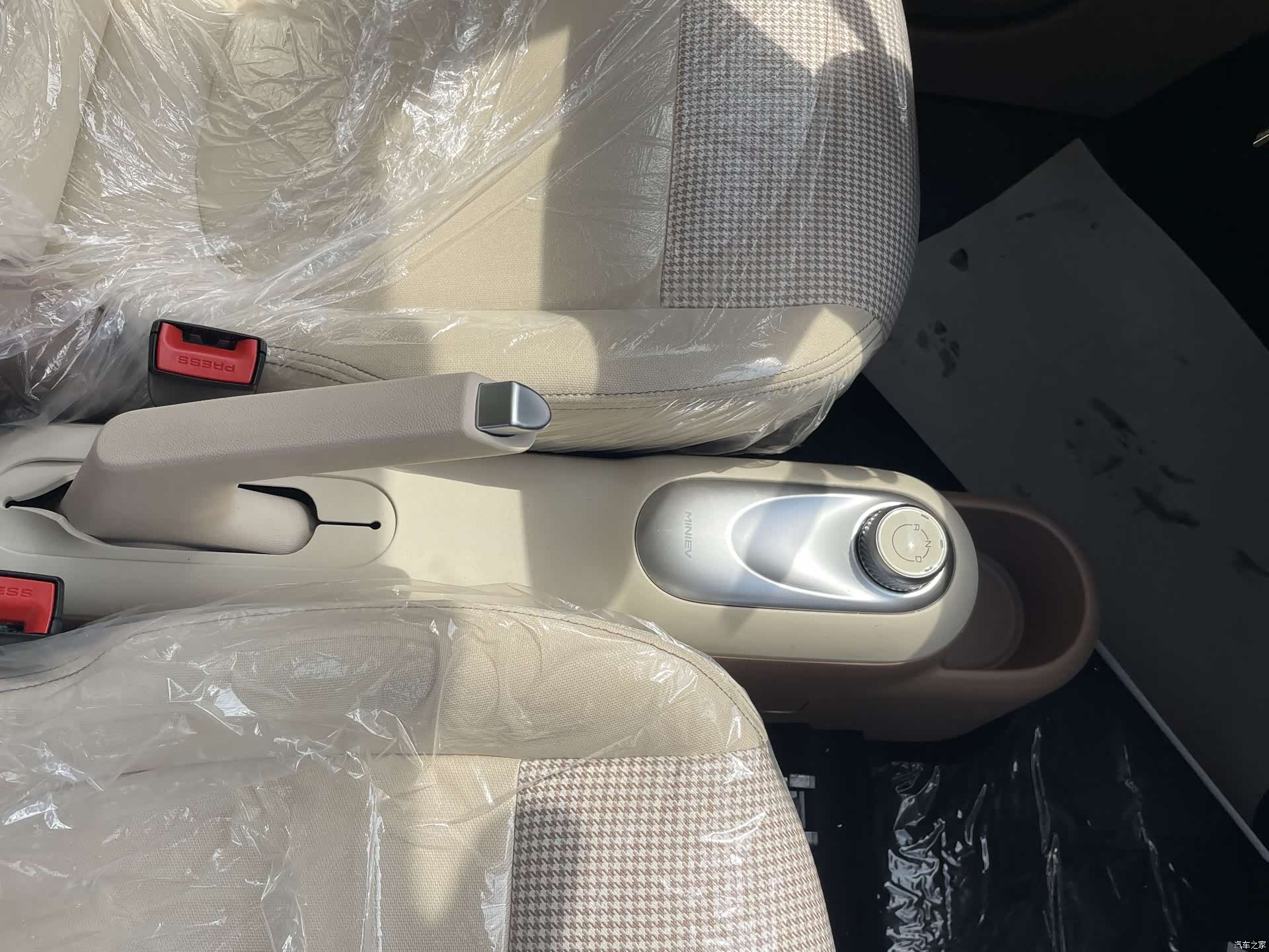 Wuling MINIEV, 2026 15