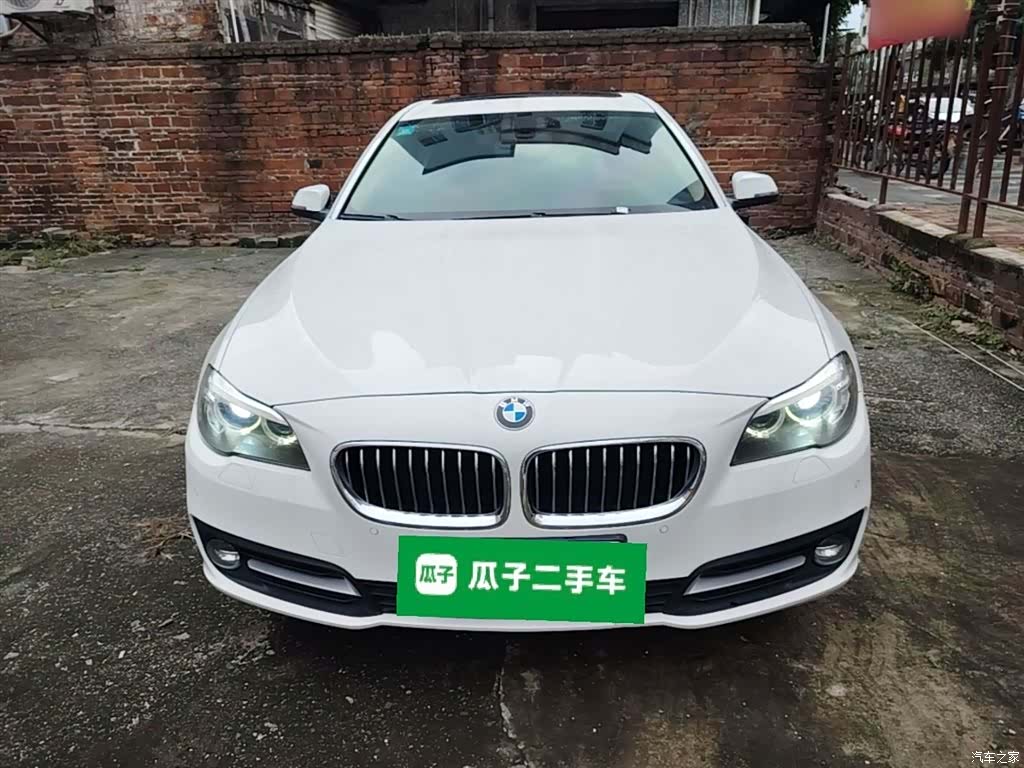 BMW 5 Series, 2015 3