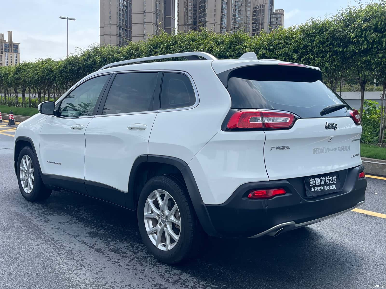 Jeep Cherokee, 2018 7