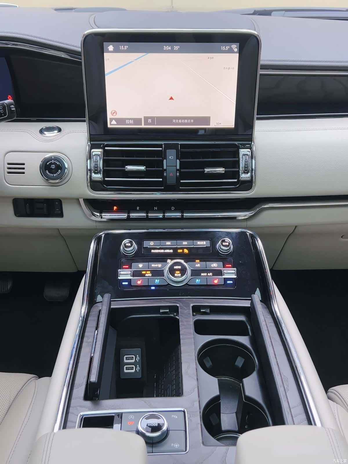 Lincoln Navigator, 2019 20