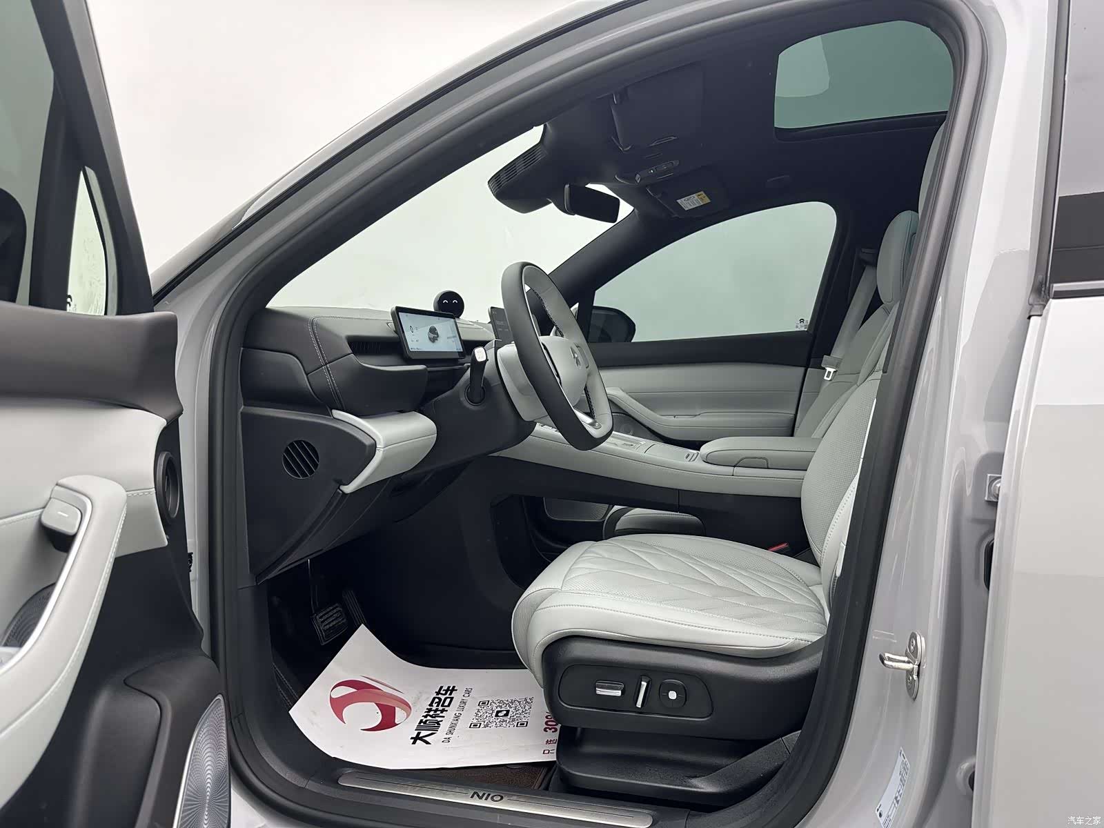 NIO ES6, 2025 6