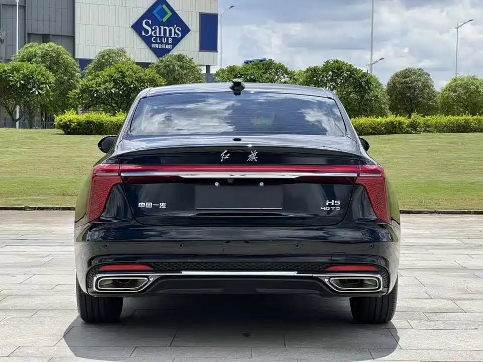 Hongqi H5