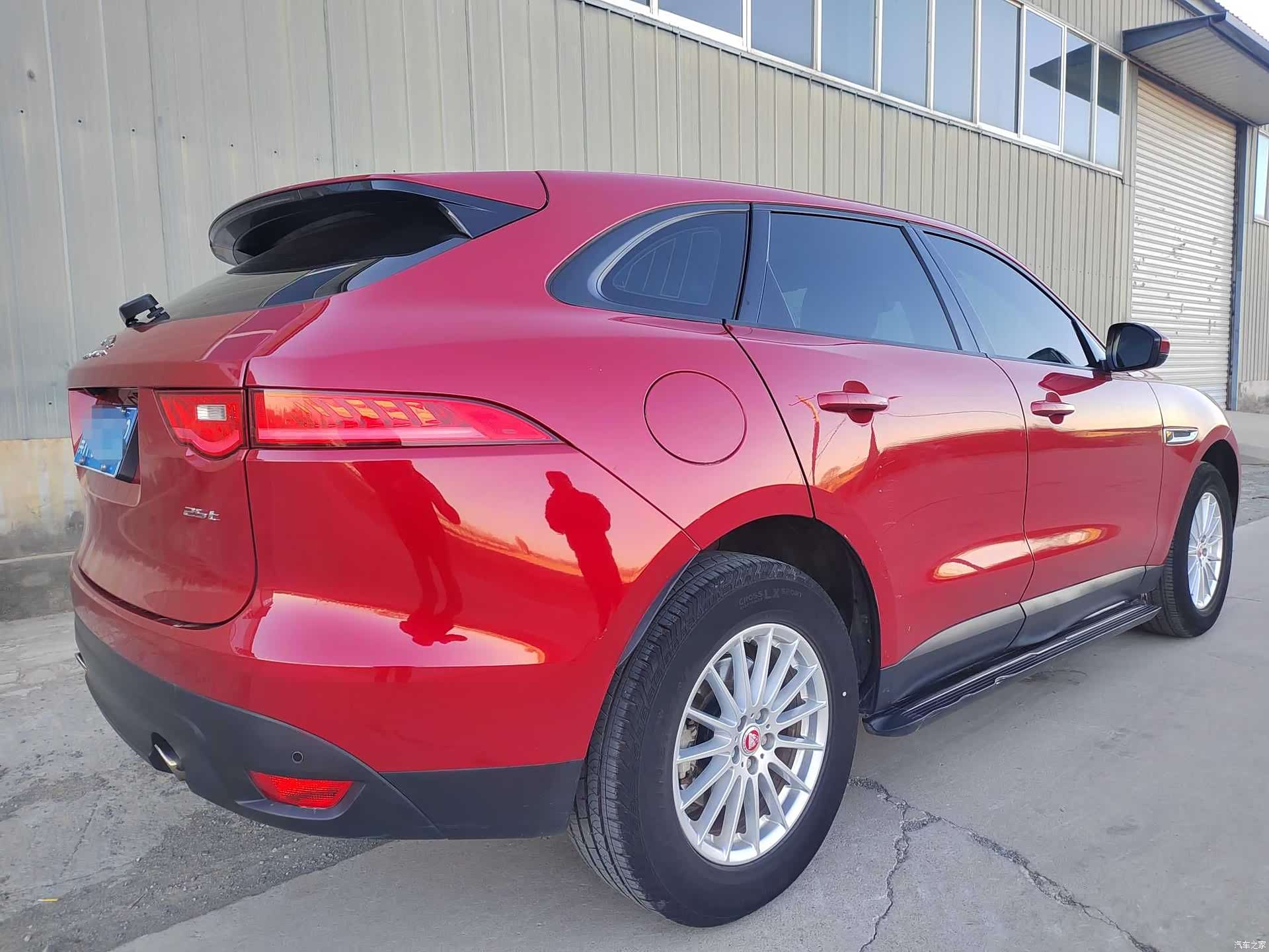 Jaguar F-PACE, 2017 6