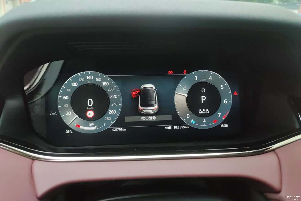 Land Rover Range Rover, 2024 14