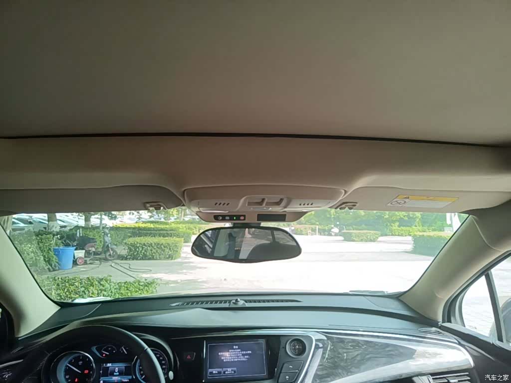 Buick Envision Plus, 2015 18