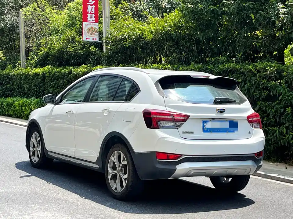 Geely Vision S1