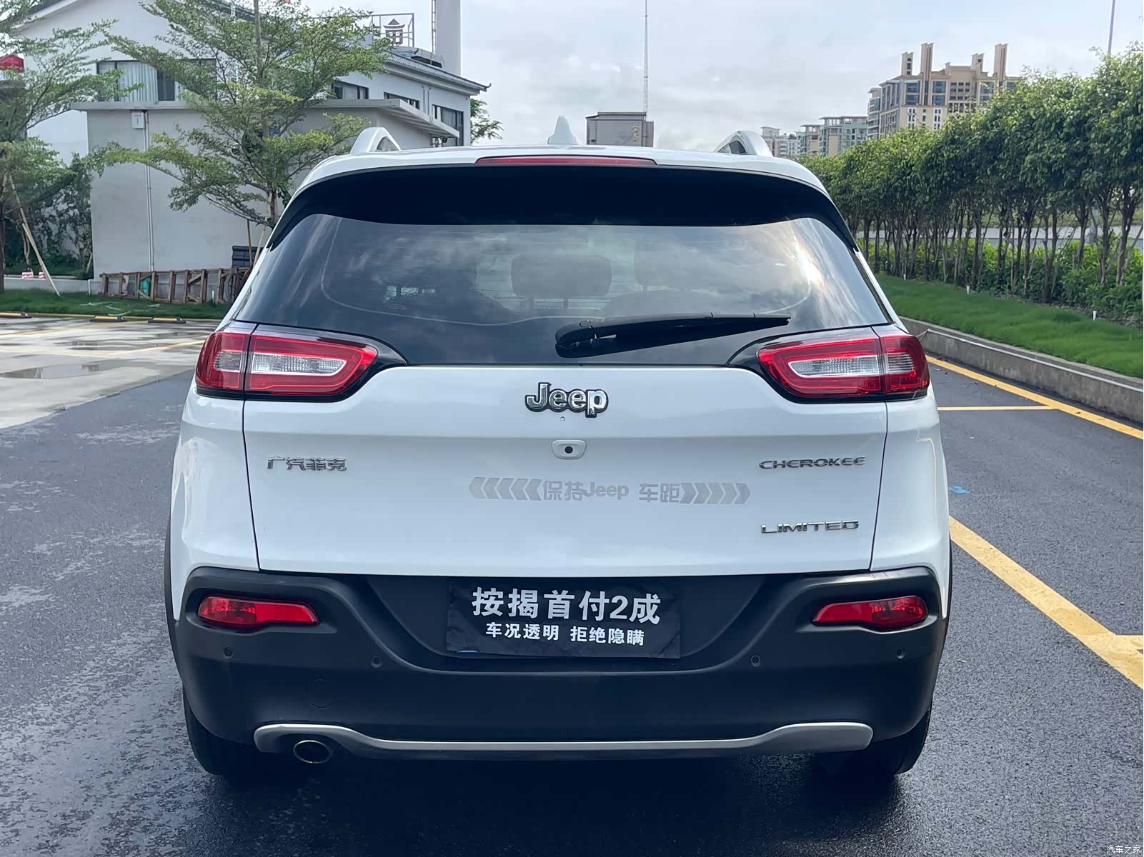 Jeep Cherokee, 2018 6