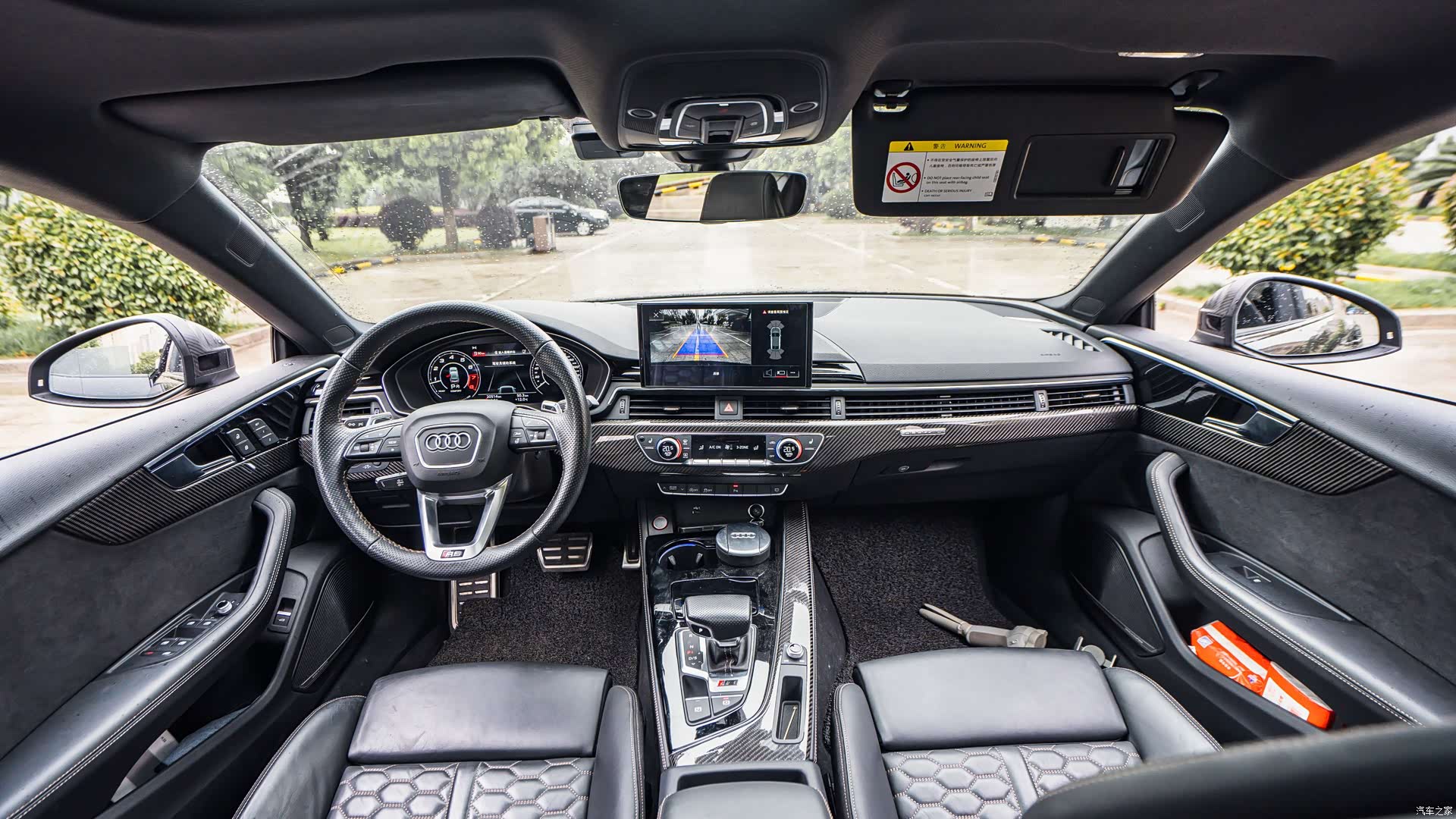 Audi RS, 2024 7