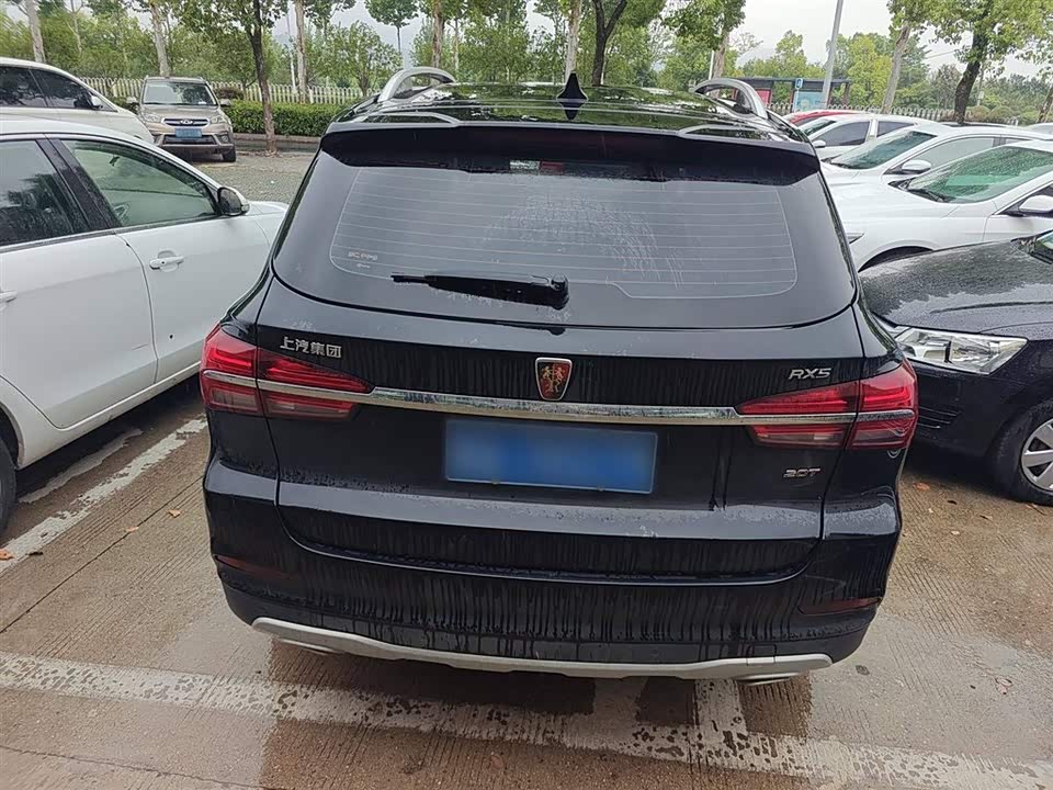 Roewe RX5 Roewe RX5