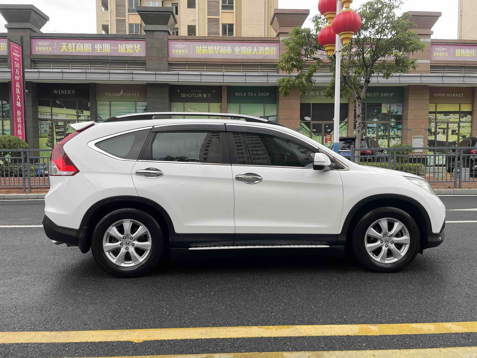 Honda CR-V, 2013 8