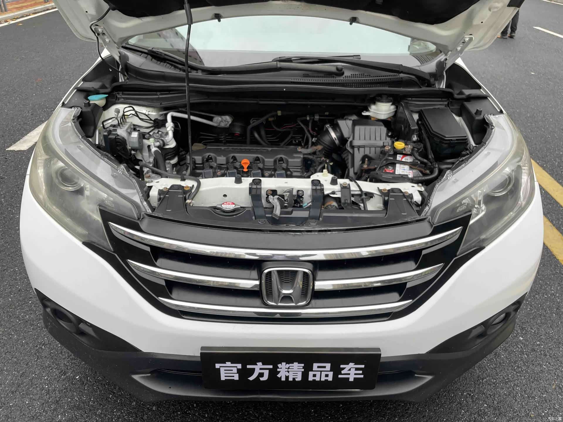 Honda CR-V, 2013 10