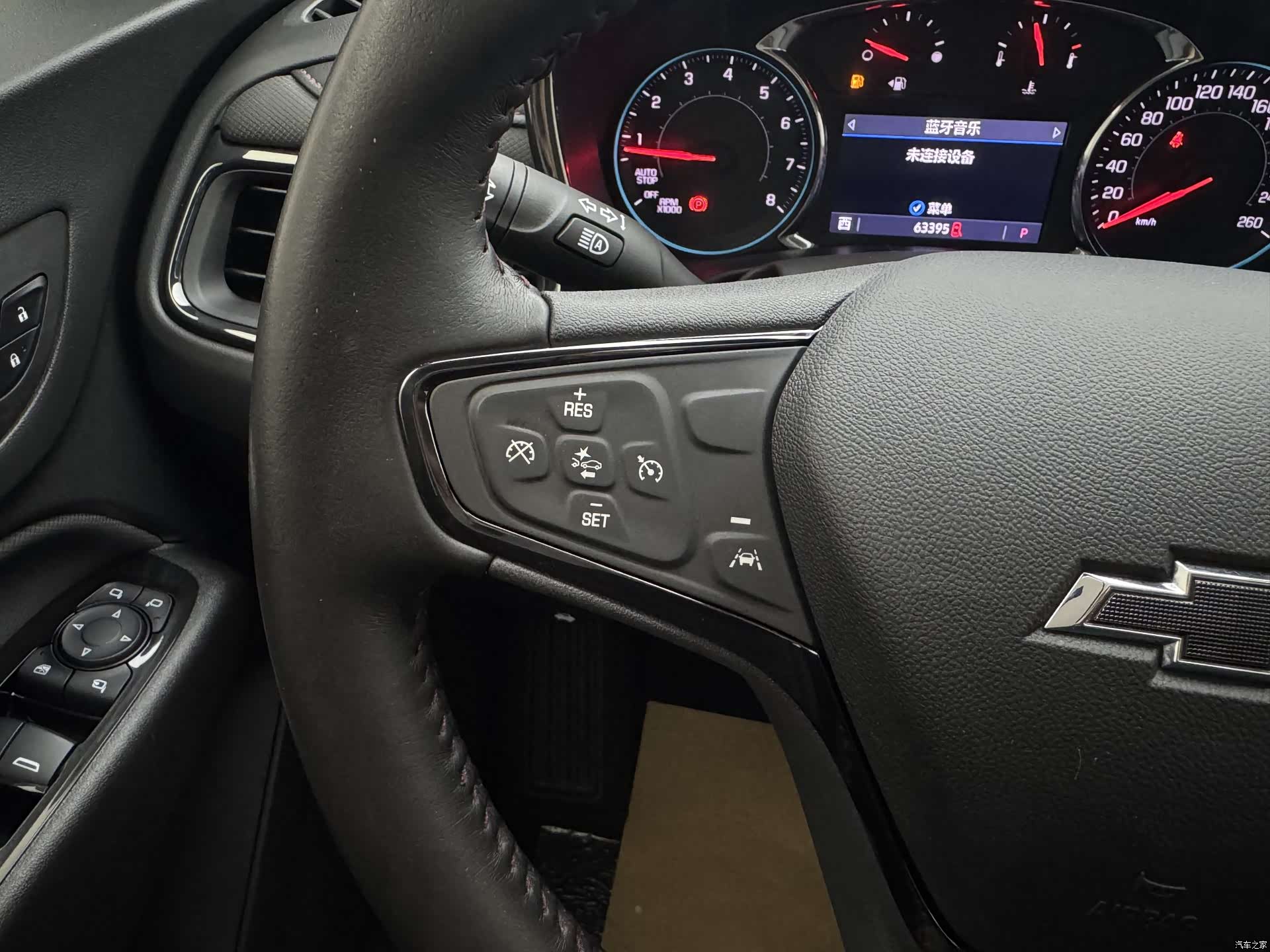 Chevrolet Equinox, 2021 29