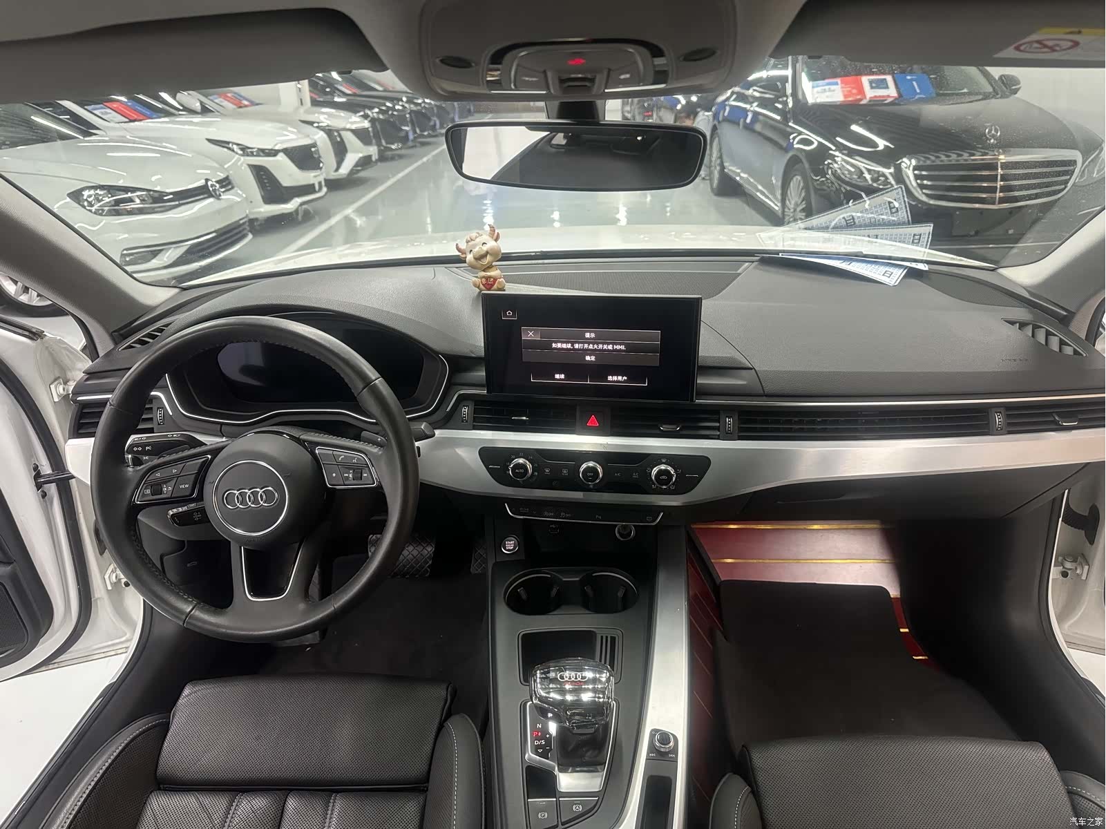 Audi A4L, 2021 6