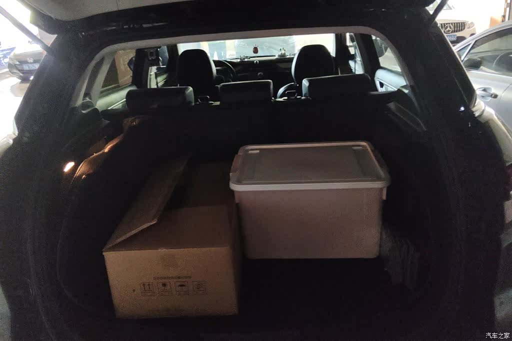 Ford Territory, 2021 4