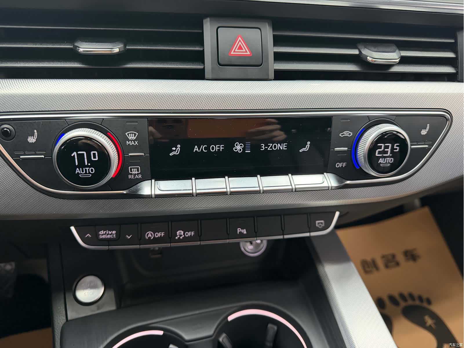 Audi A5, 2018 6