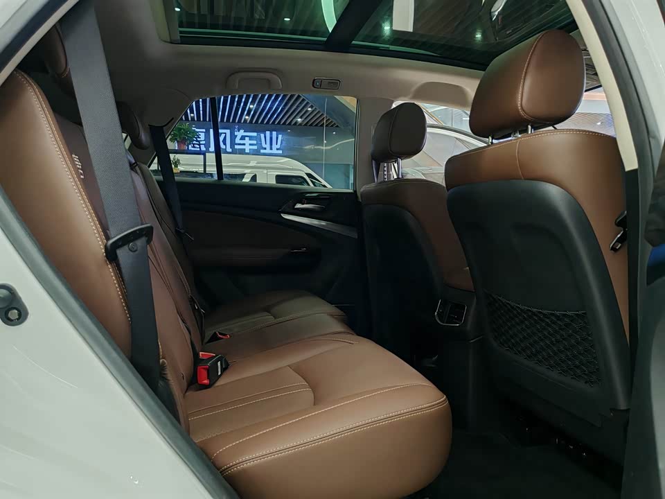 BYD Tangxin Energy BYD Tangxin Energy