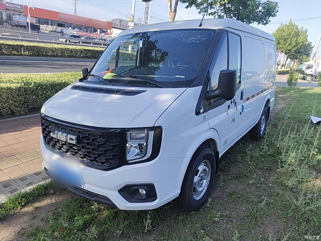 JMC 2 3, 2026 1