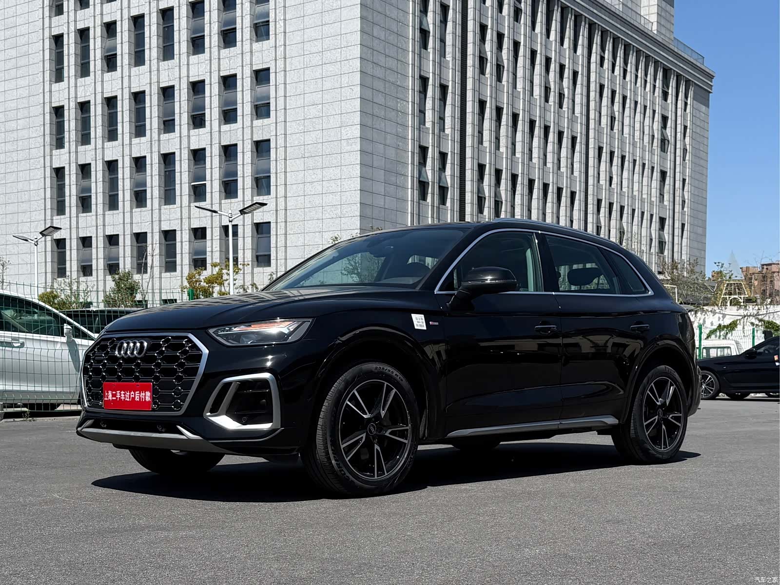 Audi Q5L, 2022 3
