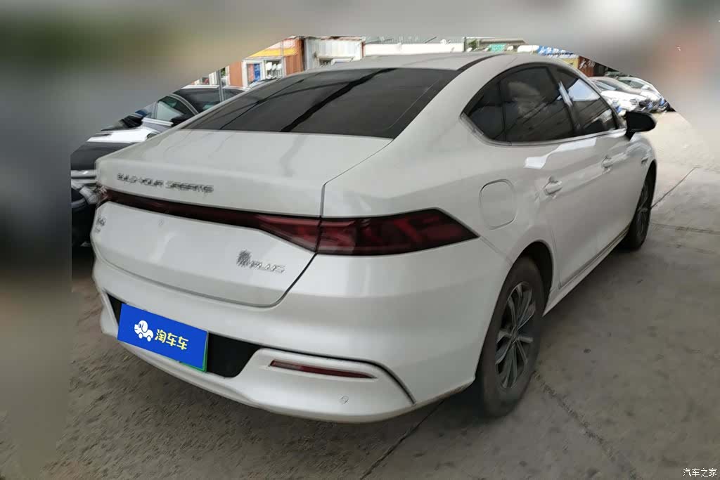 BYD Qin, 2023 3