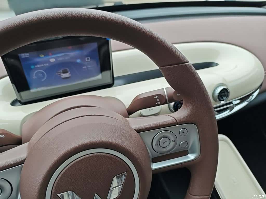 Wuling Bingo, 2026 14