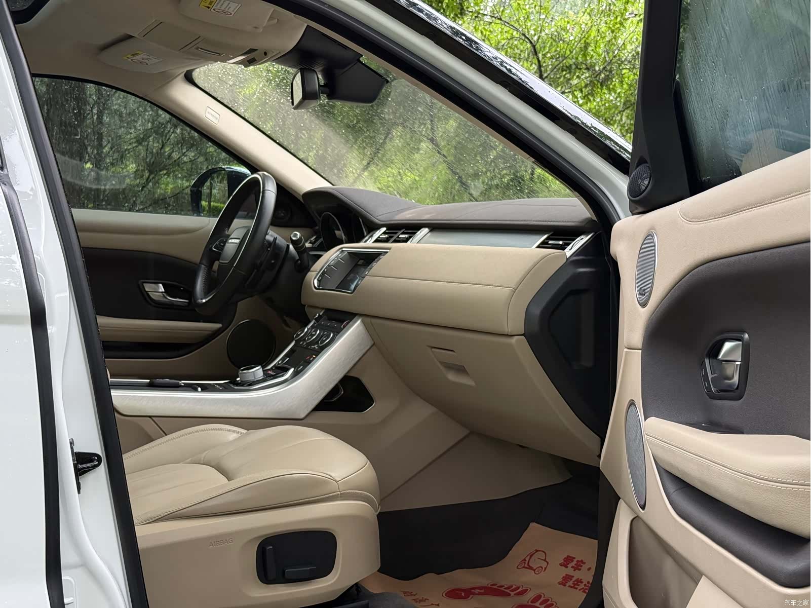 Land Rover Range Rover, 2016 34