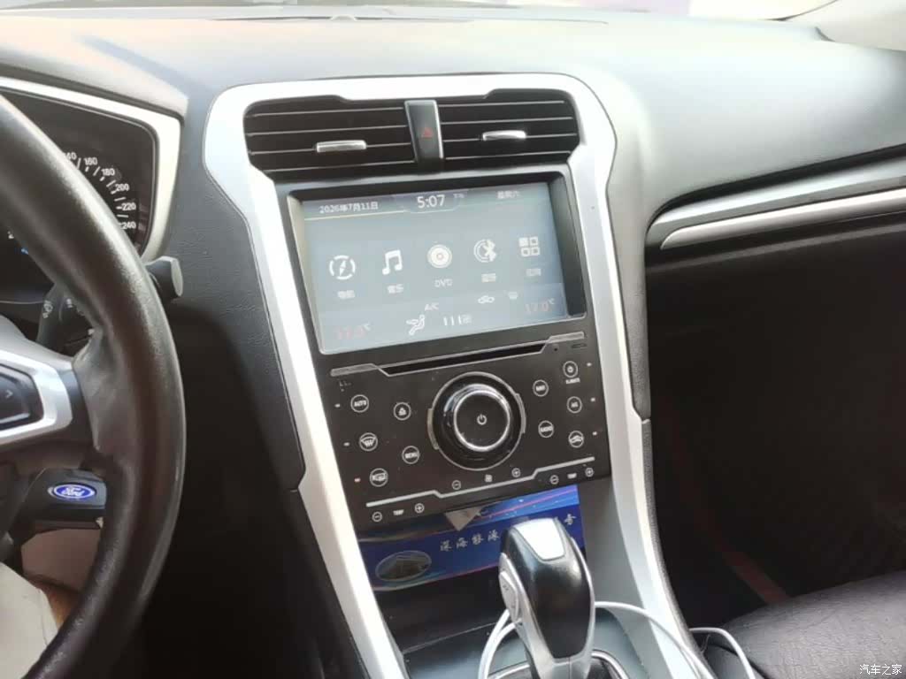 Ford Mondeo, 2014 13