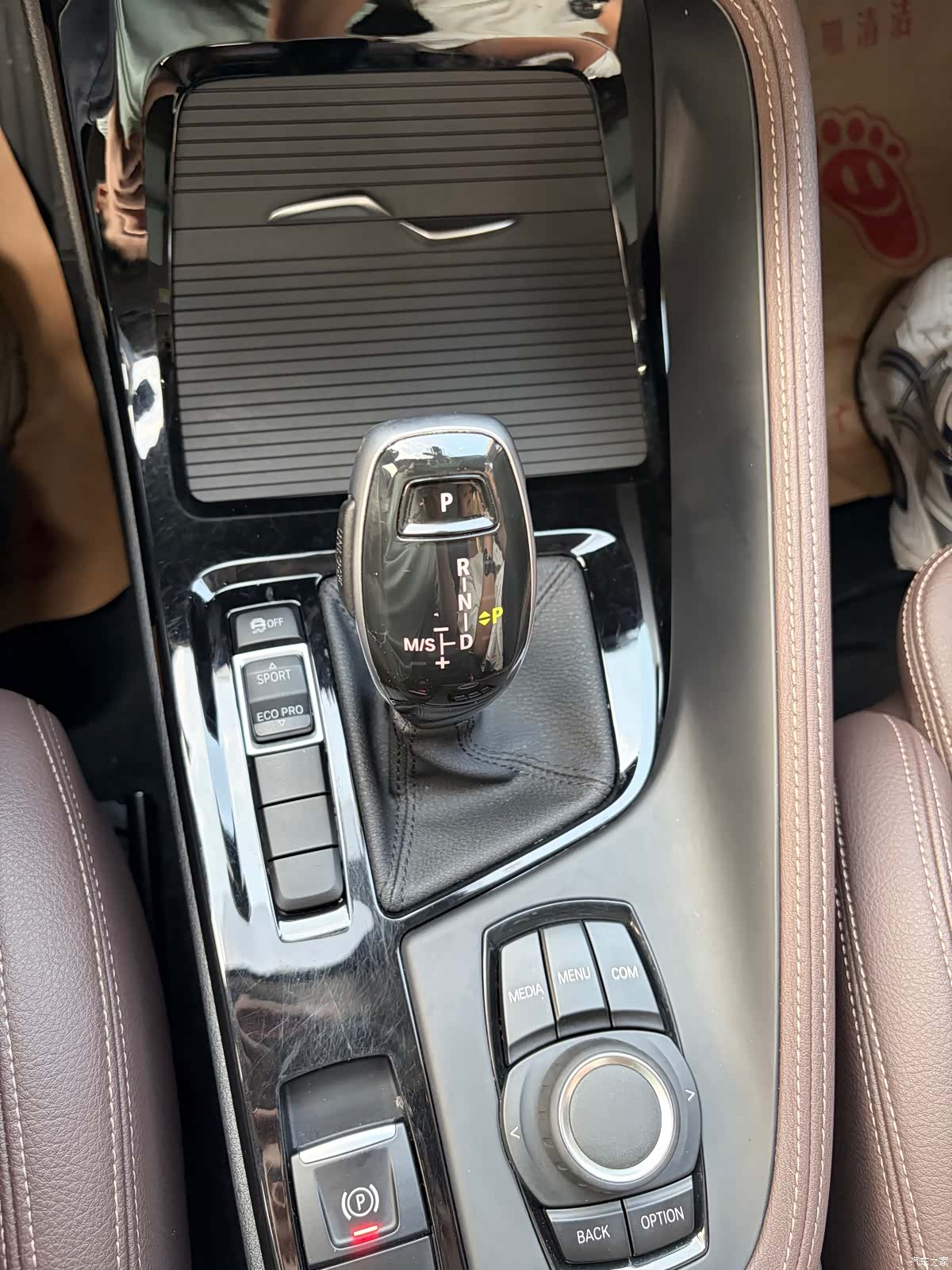 BMW X2, 2021 11