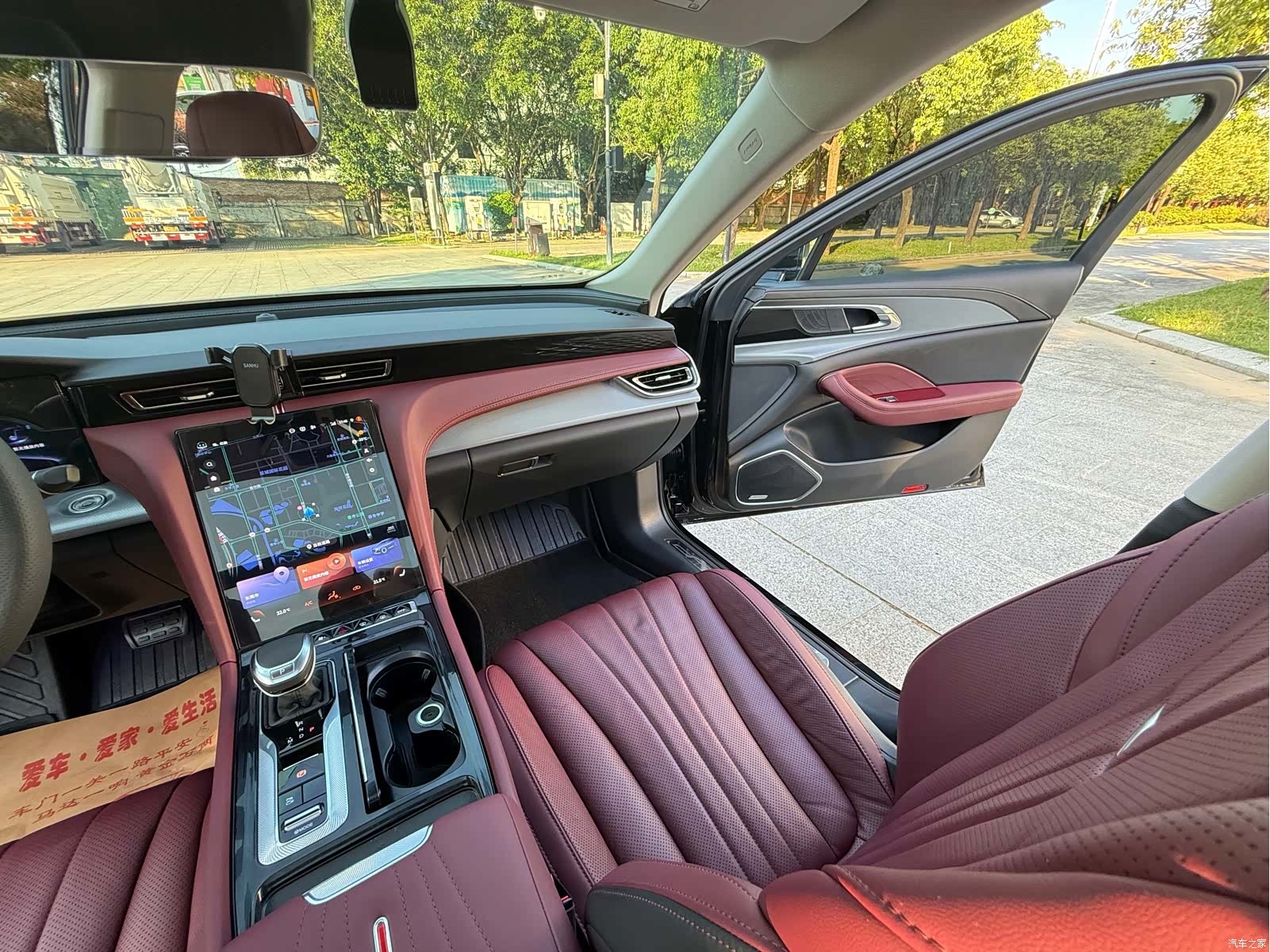 Hongqi H5, 2022 14