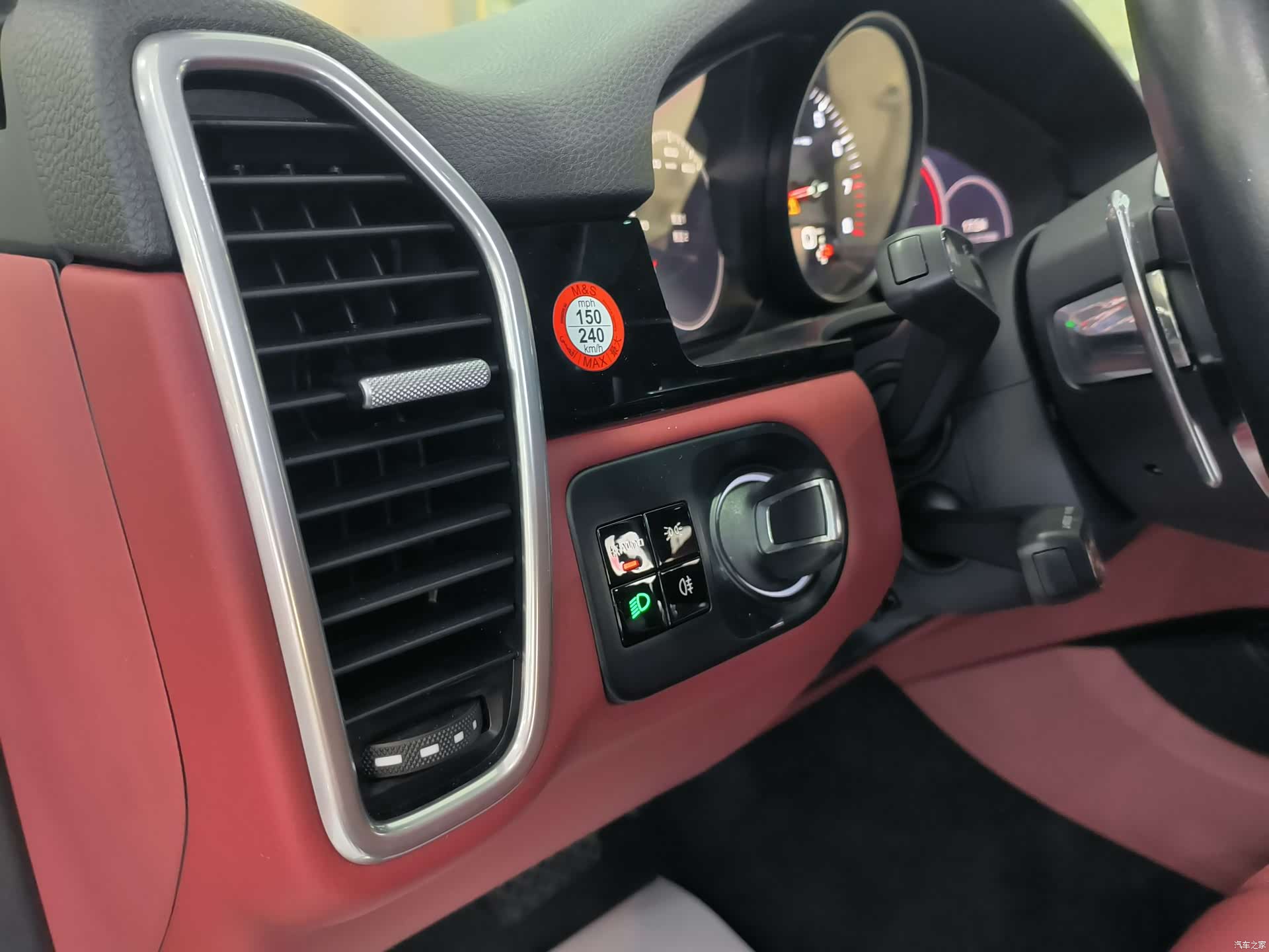 Porsche Cayenne, 2019 9