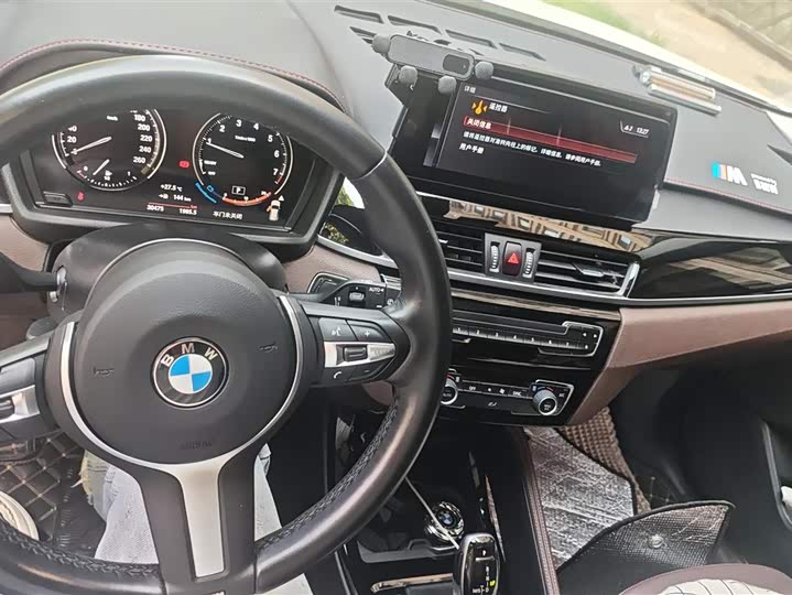 BMW X1, 2021 года фото 13