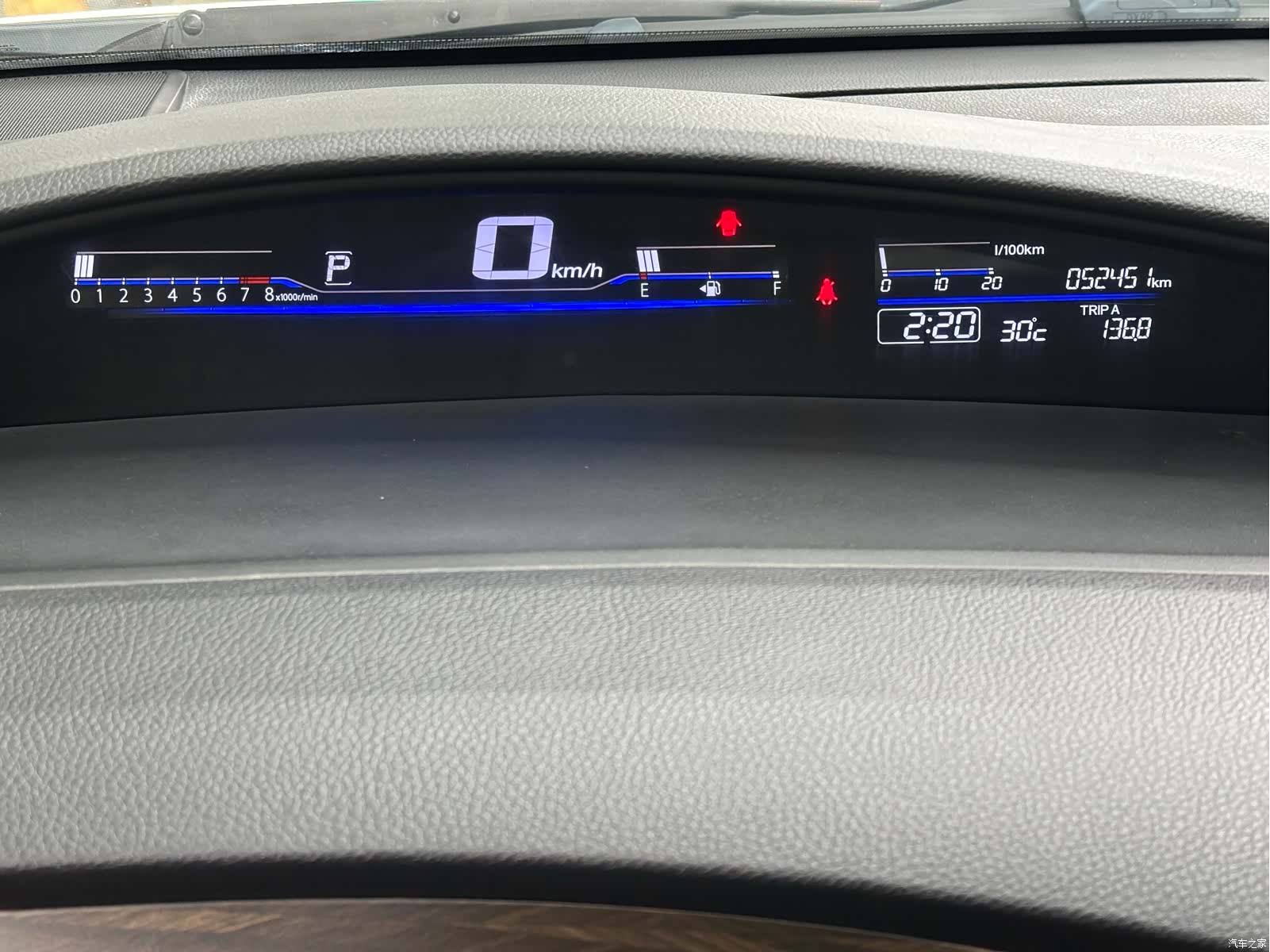 Honda Jade, 2019 24