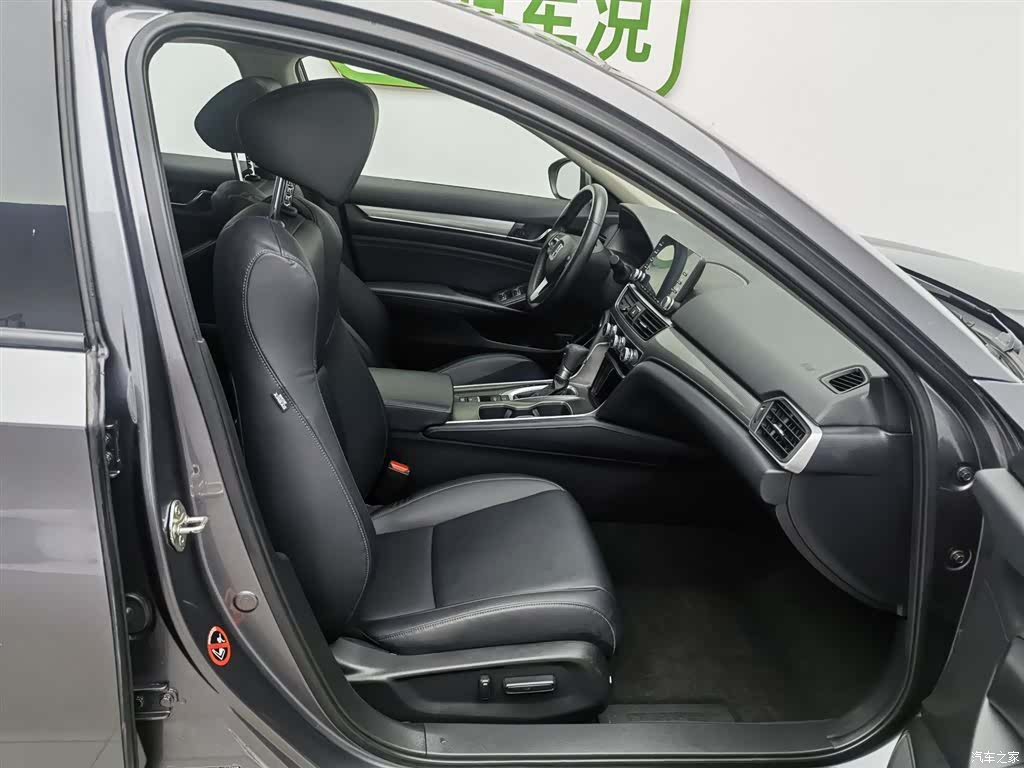 Honda Accord, 2018 23
