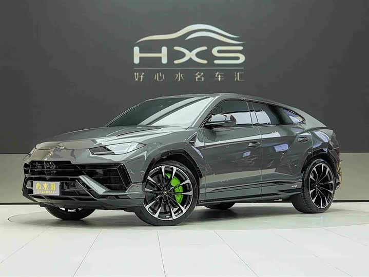 Lamborghini Urus S 2023