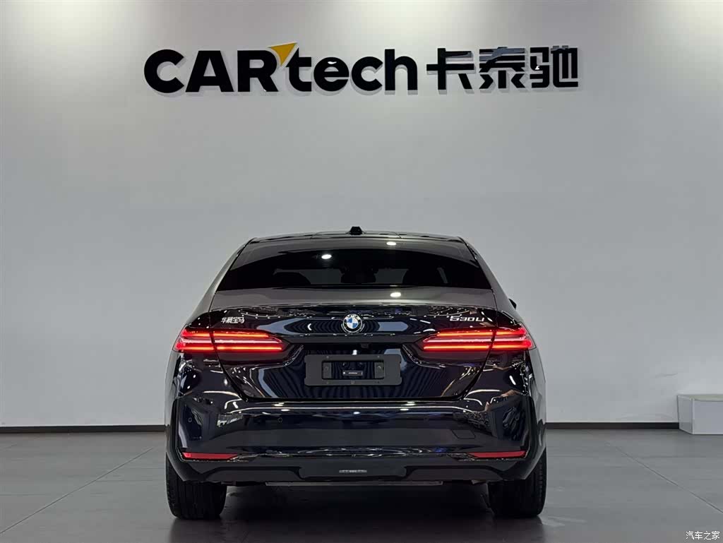 BMW 5 Series, 2024 все фото
