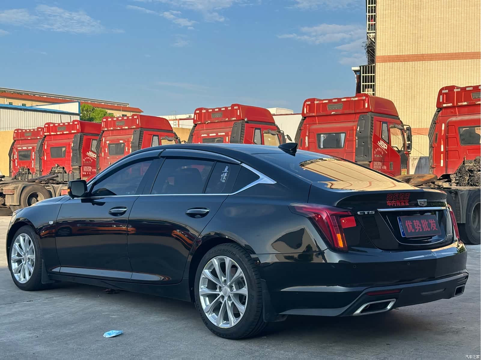 Cadillac CT5, 2020 8