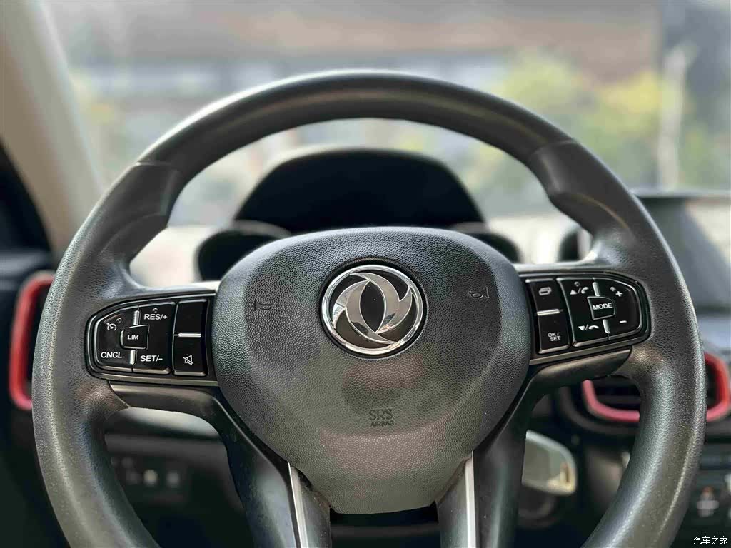 DongFeng AX4, 2018 12