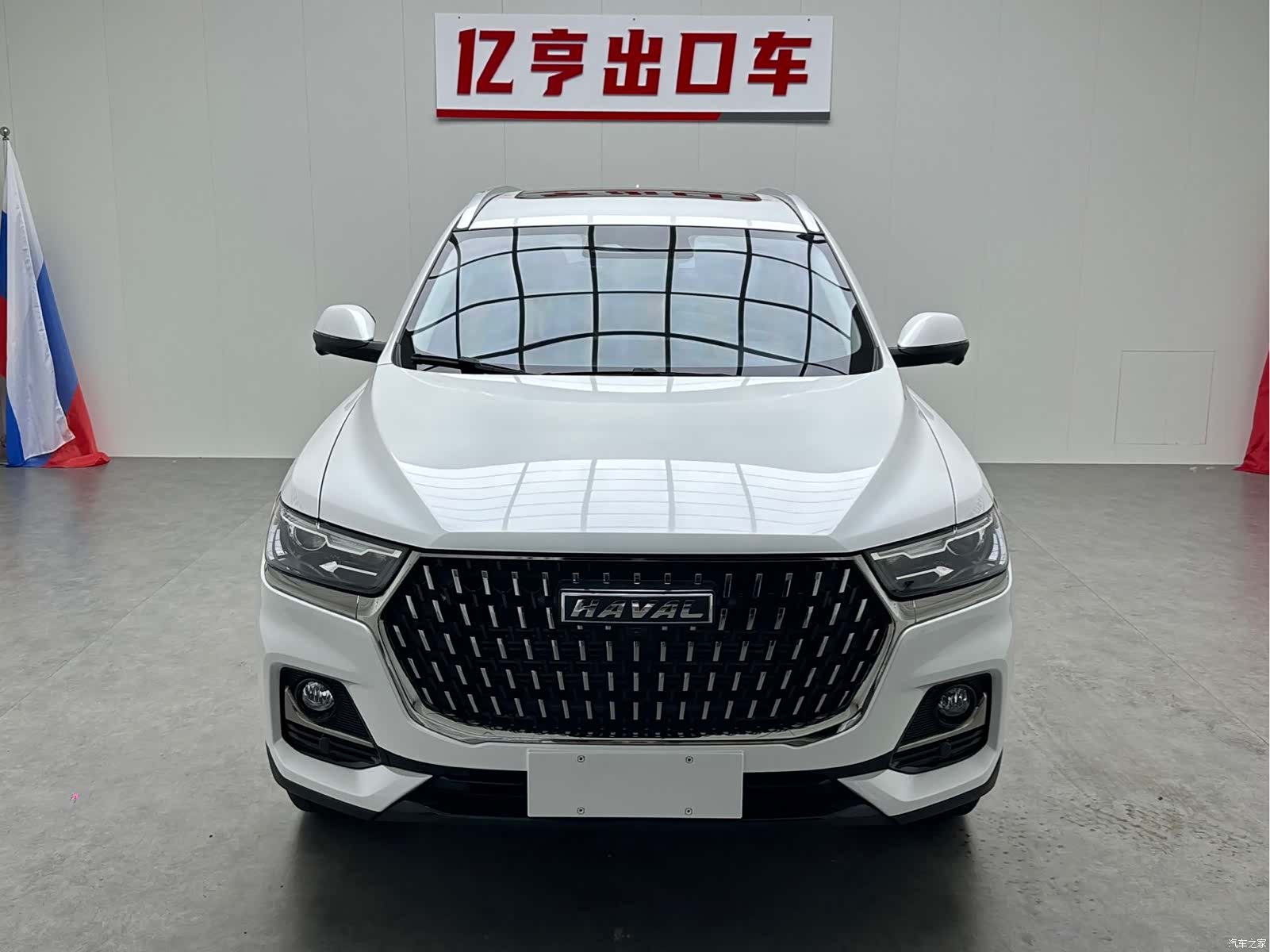 Haval H6, 2023 2