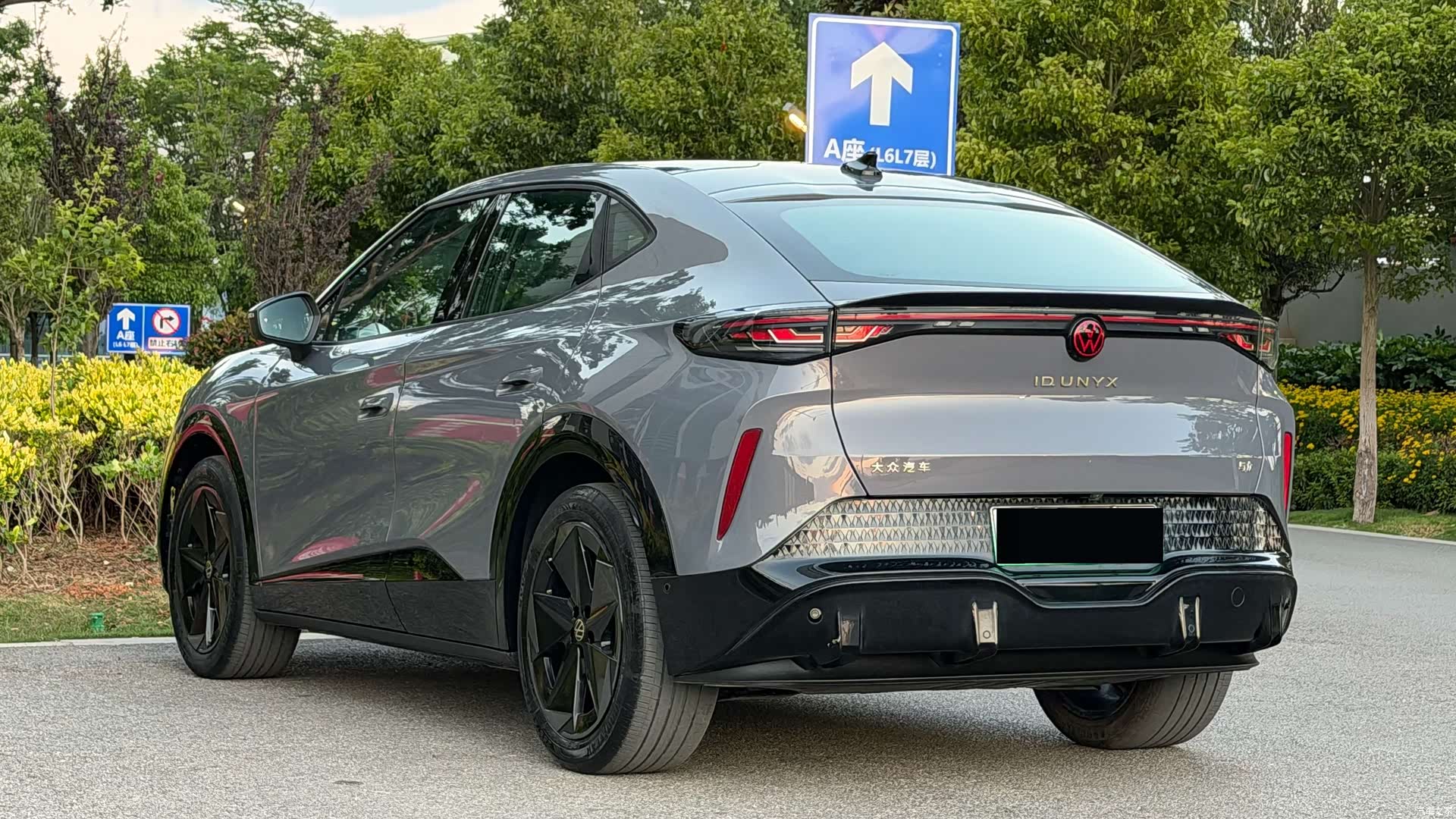 Volkswagen 06, 2025 6