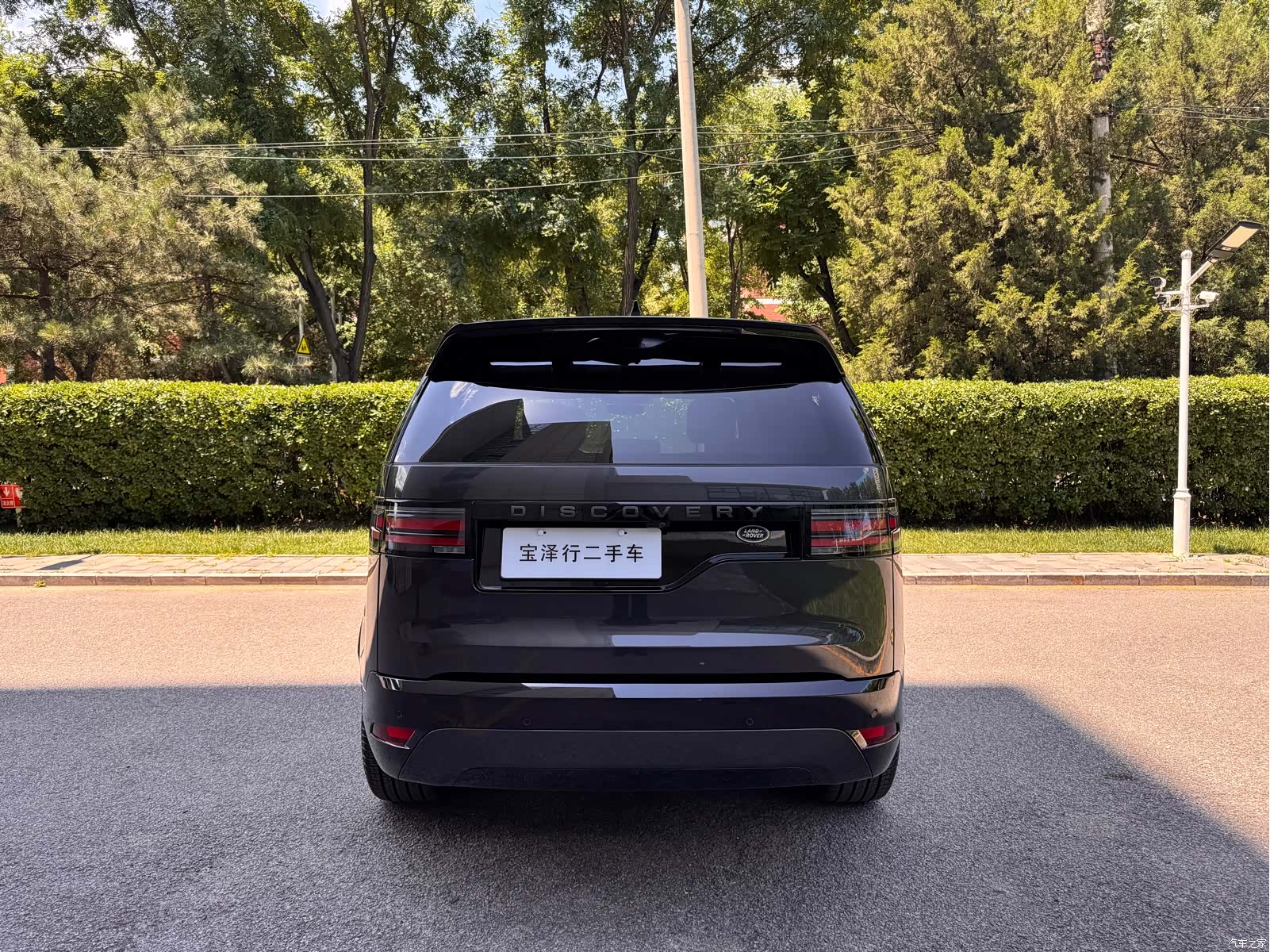 Land Rover Discovery, 2025 4