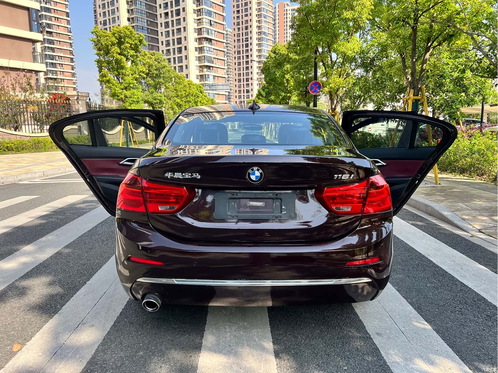 BMW 1 Series, 2017 14