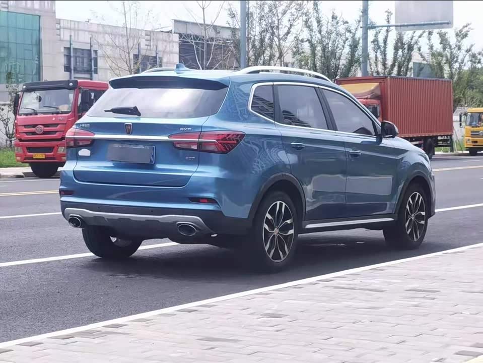 Roewe RX5