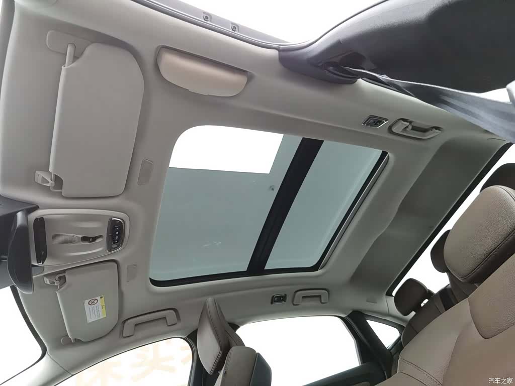 Volvo S90, 2020 14