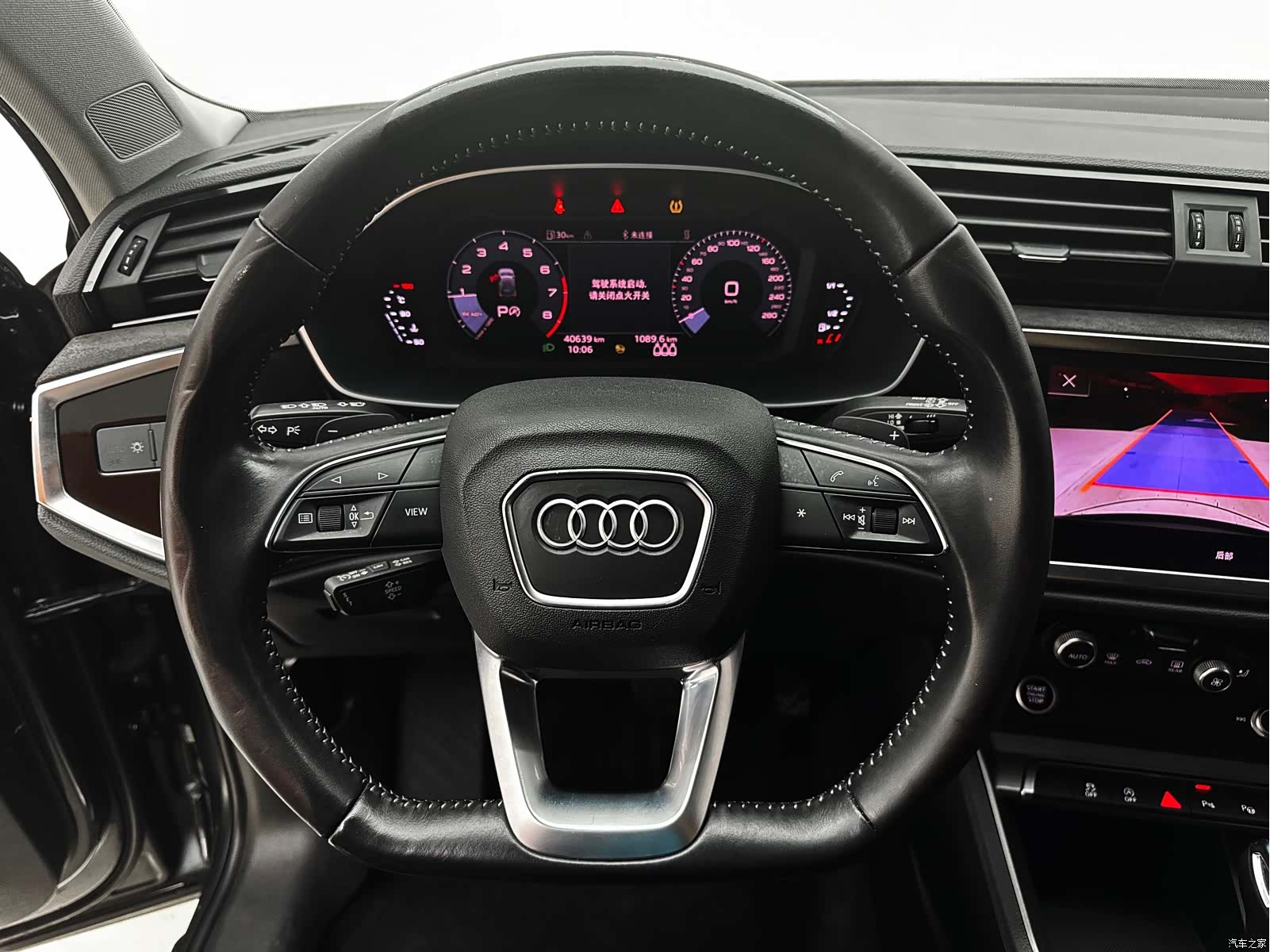 Audi Q3, 2022 20
