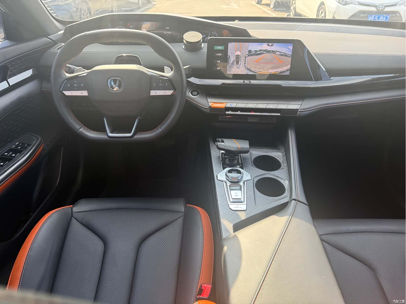 Changan UNI-V, 2023 4